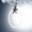 Beveled Oval Ornament