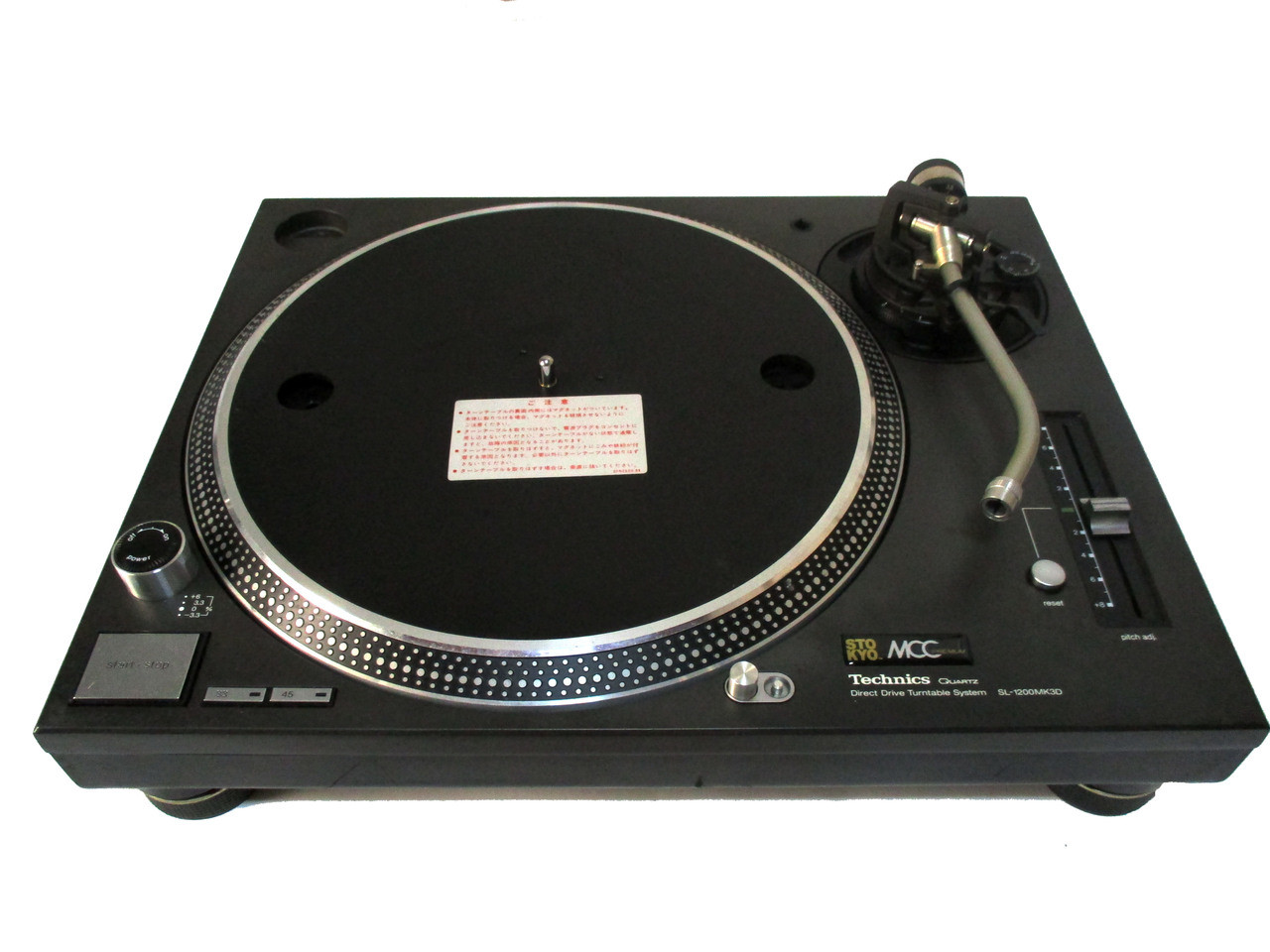 Technics SL-1200 - Wikipedia