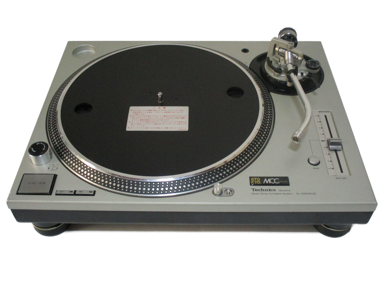 Technics sl1200mk3d 2台セット ダストカバー付き 品sl1200mk3d2台 ...