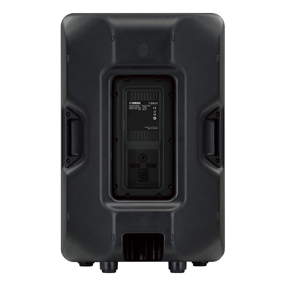 Yamaha CBR15 2-Way Loudspeaker System