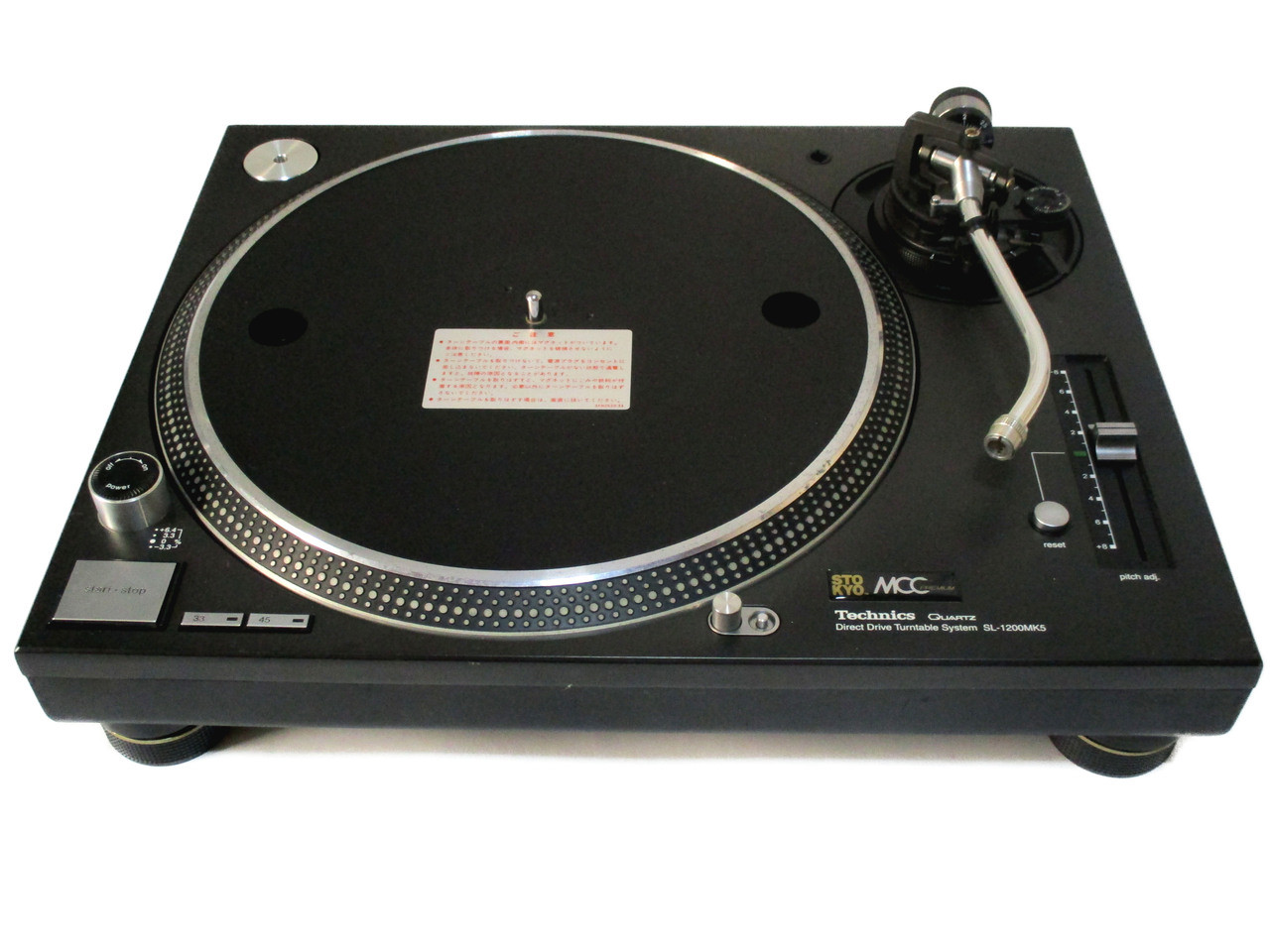 Technics SL-1200MK5 - DJ機器