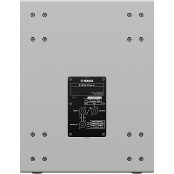 Yamaha CXS15XLFW 800W 15" Passive Subwoofer (White)
