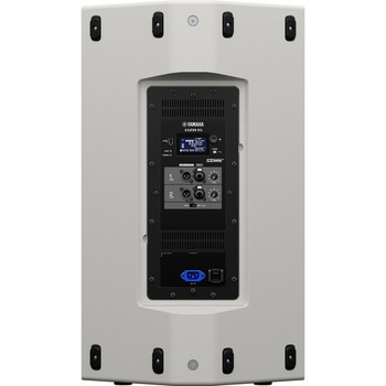 Yamaha DZR15 2000W 2-Way 15" Powered Loudspeaker (White)