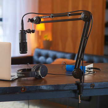 Audio Technica AT8700 Microphone Boom Arm for Studio and Broadcast Applications (AT8700)