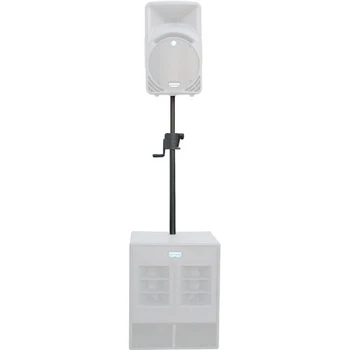 Odyssey Speaker Crank Extension Pole (ASCE42)