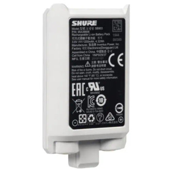 Shure Lithium-Ion Battery for SLX-D