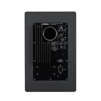 Yamaha HS8 Powered Studio Monitor (White) Yamaha HS8 Powered Studio Monitor (White)