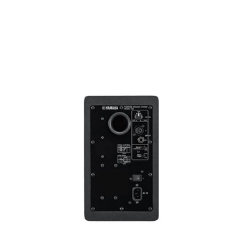 Yamaha HS5 Powered Studio Monitor (White) Yamaha HS5 Powered Studio Monitor (White)