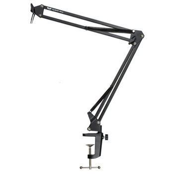 CAD PodMaster Boom Microphone (AMS-PM4100)