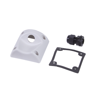 DAS Audio KIT-IP-ARCO-W IP54 Weather Protection Kit for ARCO-4-TW and ARCO-24-TW White, KIT-IP-ARCO-W