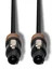 Hosa SKT-230 30' Edge Series speakon to speakon Speaker Cable