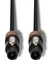 Hosa SKT-203 3' Edge Series speakon to speakon Speaker Cable