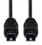 Hosa OPT-130 30' Toslink Fiber Optic Cable