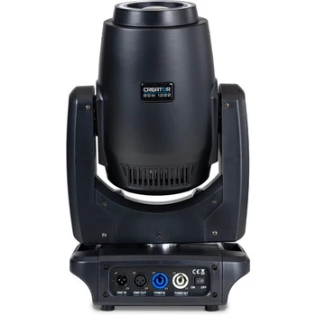 ColorKey, CKU-5100, Creator BSW 1200 Hybrid Beam Spot Wash Moving Head Light for Professional Stage and Event Lighting Use