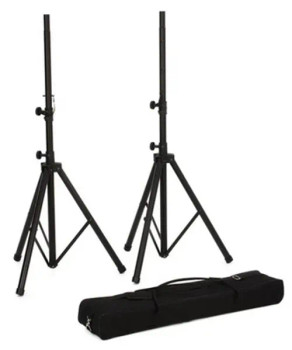 Yamaha SS238C (Pair) Aluminum Tripod Stand