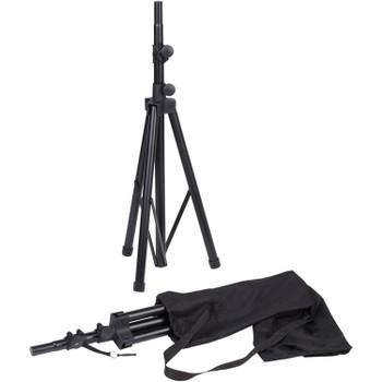 Yamaha SS238C (Pair) Aluminum Tripod Stand