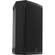 JBL SRX912M 12" Two-Way Powered Multi-Purpose Loudspeaker System with 90° x 60° Coverage Pattern (P3362MX)