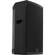 JBL SRX915M 15" Two-Way Powered Multi-Purpose Loudspeaker System with 90° x 60° Coverage Pattern (P3363MX)