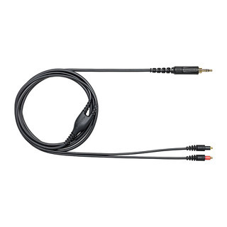 Shure Replacement Dual-exit Detachable Cable for SRH1540