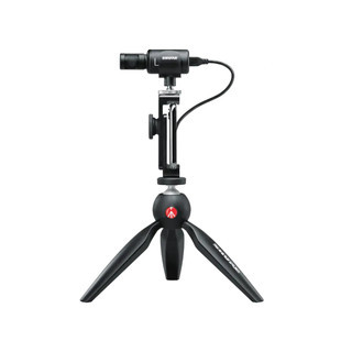 Shure MV88+ Video Kit