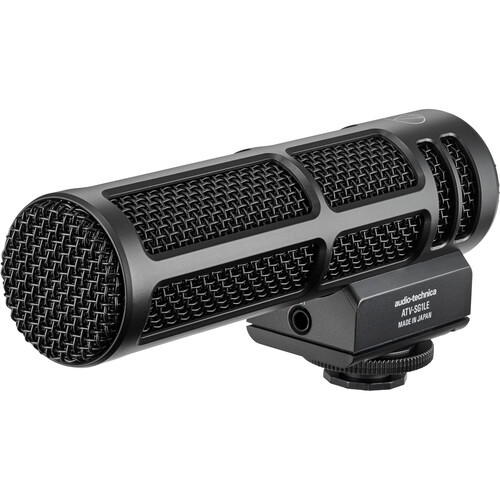 Audio-Technica MONO ON-CAMERA SHOTGUN - PLUG IN POWER