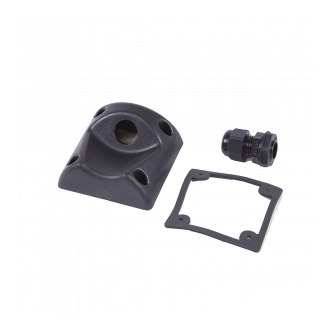 DAS Audio KIT-IP-ARCO IP54 Weather Protection Kit for ARCO-4-T and ARCO-24-T, KIT-IP-ARCO