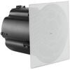 JBL MTC-426SG White Square Grille Accessory for Control 426C/T Ceiling Speaker, 6-Pack, (JBL-MTC-426SG)