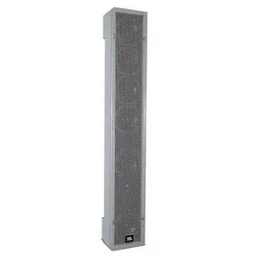 JBL IVX-587351 Intellivox 380 Series