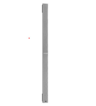 JBL IVX-587890 Active Beam Shaping Self Powered Loudspeaker Array