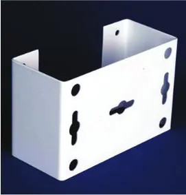 JBL IVX-802261 Intellivox Wall Bracket