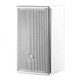 JBL AM5212/26 12" 2-Way Full-Range Loudspeaker with 120° x 60° Progressive Transition™ Waveguide, Bi-Amp/Passive, White, (AM5212/26-WH)