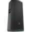 JBL PRX925 Dual 15" Two-Way Powered Loudspeaker System with DSP Processing, Bluetooth Control, and Professional Portable PA Performance (PRX925-US)