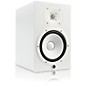 Yamaha 8-inch Powered Studio Monitor in White, designed for accurate nearfield monitoring with deep low-end response for professional mixing and production, (HS8 W)