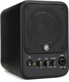 Yamaha MS101-4 Powered Monitor Speaker