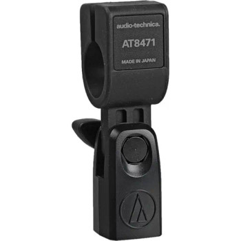 Audio Technica AT8471 Isolation Microphone Clamp Mount for Stable and Vibration Reduced Positioning (AT8471)