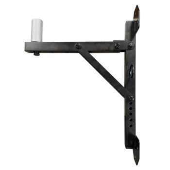 Odyssey Professional PA Speaker Mounting Bracket (ASPKMOUNTC1)