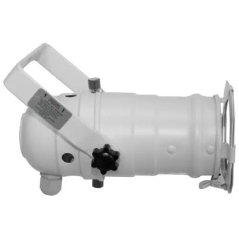 White Aluminum PAR 20 Light Fixture (LSPAR20W)