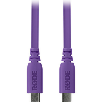 Rode SC17-Purple