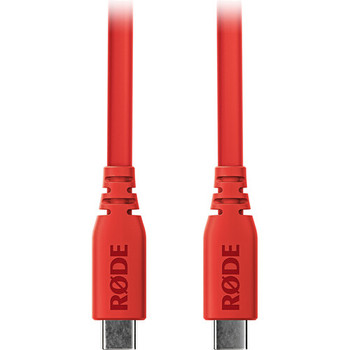 Rode SC17-Red