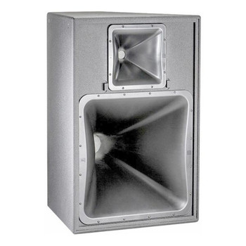 JBL PD6212/95-WH High-Sensitivity 2-Way Full-Range Loudspeaker with Horn-Loaded 12" LF Driver, 2451H-1 Neodymium HF Driver, 90° x 50° Coverage, White Finish, (PD6212/95-WH)