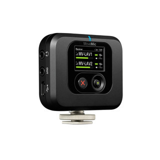 Shure MV-R-Z7 Shoe-Mountable Camera Plug-In Wireless Receiver (MV-R-Z7)