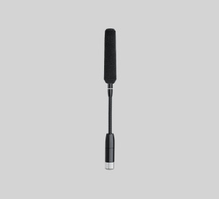 Shure MXC406/MS 6" Gooseneck Microphone for MXC & MXCW, Mini Shotgun Cartridge, GSM Immune (MXC406/MS)
