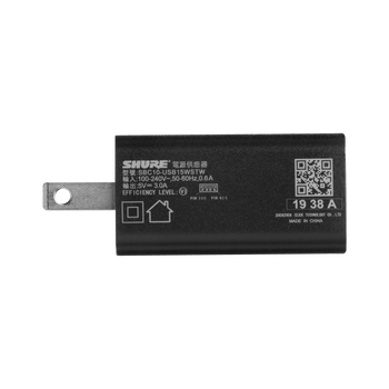 Shure Wall-Mount USB-C Charger for GLX-D+ Dual Band Handheld and Bodypack Transmitters, Portable Charging Accessory for Wireless System Power Management (SBC10-USBC)