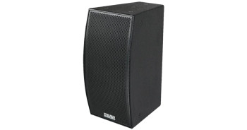 EAW Passive 8" 2-Way Speaker. 2 x 8" 2" Voice Coil LF and 1 x 1" Exit 2" Voice Coil HF. Horz: 60˚ Vert: 45˚. Black
