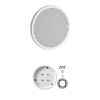 Shure Microflex MXA901W-R-HCM-V Ceiling Array Microphone Virtual Bundle, White, Round, 13.5", includes MXA901-R microphone and A901-R-HCM mounting kit (MXA901W-R-HCM-V)
