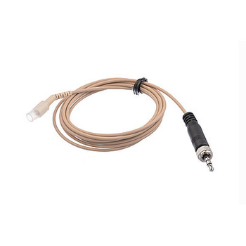 Sennheiser HSP 4/HSP 2 Replacement Cable - Beige (511720)