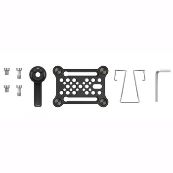 Sennheiser EW-DP Mounting Plate (700005)