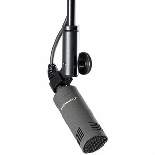 Sennheiser MZH 8000 Ceiling Mount (502435)