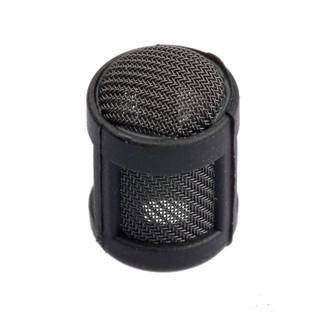 Sennheiser MZC 1-2 GREY Capuchon de fréquence large pour SL Headmic 1, gris (509491)