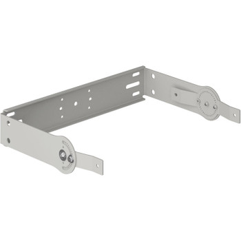 Yamaha UB-DZR10HW Horizontal U Bracket DZR10/CZR10, Finished in White
